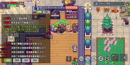 复活游戏攻略,全方位复活技巧解析(图3) 复活游戏攻略,全方位复活技巧解析(图3)