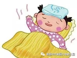 感冒玩游戏,儿童感冒预防与快乐游戏两不误(图2) 感冒玩游戏,儿童感冒预防与快乐游戏两不误(图2)