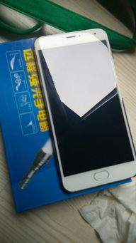 三星手机玩游戏卡,三星手机游戏卡顿问题解析与解决攻略(图3) 三星手机玩游戏卡,三星手机游戏卡顿问题解析与解决攻略(图3)