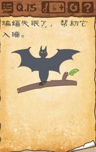最囧游戏蝙蝠,揭秘蝙蝠关卡的趣味攻略与通关技巧(图3) 最囧游戏蝙蝠,揭秘蝙蝠关卡的趣味攻略与通关技巧(图3)