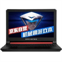 游戏本哪里买,揭秘最佳购买渠道与注意事项(图3) 游戏本哪里买,揭秘最佳购买渠道与注意事项(图3)
