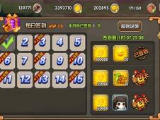 打游戏币赚钱,揭秘虚拟世界中的财富之路(图2) 打游戏币赚钱,揭秘虚拟世界中的财富之路(图2)