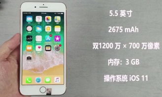 iphone耐玩的游戏(图2) iphone耐玩的游戏(图2)