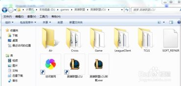 qq游戏tp,安全防护与游戏体验的双重保障(图3) qq游戏tp,安全防护与游戏体验的双重保障(图3)