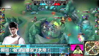 游戏小队长,提升团队战斗力(图3) 游戏小队长,提升团队战斗力(图3)