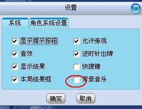 qq游戏音效,打造沉浸式游戏体验的音效艺术(图2) qq游戏音效,打造沉浸式游戏体验的音效艺术(图2)