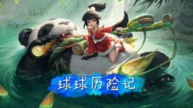 小游戏cr,随时随地享受卡牌乐趣(图1) 小游戏cr,随时随地享受卡牌乐趣(图1)