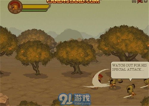 双刀手机游戏,体验极致战斗快感(图1) 双刀手机游戏,体验极致战斗快感(图1)