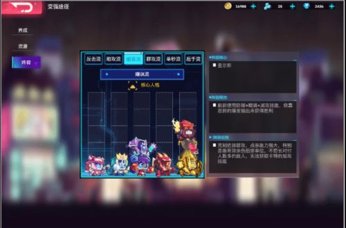 碎片化游戏,随时随地享受游戏乐趣(图1) 碎片化游戏,随时随地享受游戏乐趣(图1)