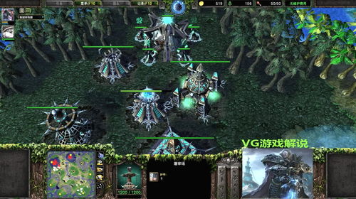 比魔兽世界好玩的游戏(图2) 比魔兽世界好玩的游戏(图2)