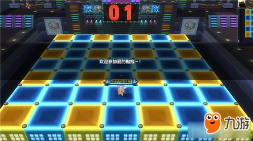 7x7游戏(图3) 7x7游戏(图3)