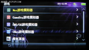 g11游戏,速度与激情的射击传奇(图1) g11游戏,速度与激情的射击传奇(图1)