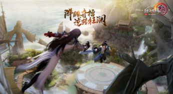 西山居所有游戏,传承与创新并行的游戏帝国(图3) 西山居所有游戏,传承与创新并行的游戏帝国(图3)