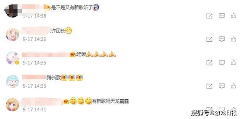 游戏设计兼职,开启创意与技能的兼职之旅(图2) 游戏设计兼职,开启创意与技能的兼职之旅(图2)