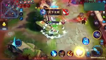 qiqu游戏,探索无尽乐趣的奇幻世界(图3) qiqu游戏,探索无尽乐趣的奇幻世界(图3)