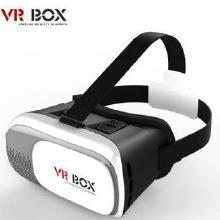游戏vr眼镜多少钱,不同档次产品性价比对比(图1) 游戏vr眼镜多少钱,不同档次产品性价比对比(图1)