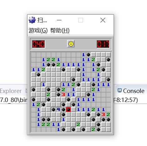 制作扫雷游戏,扫雷游戏设计与实现概述(图2) 制作扫雷游戏,扫雷游戏设计与实现概述(图2)