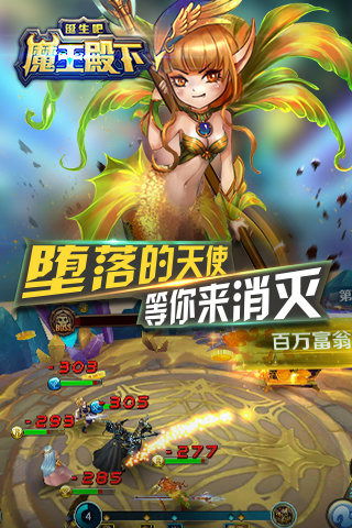 皇子殿游戏,体验皇子养成与宫廷生活的奇幻之旅(图2) 皇子殿游戏,体验皇子养成与宫廷生活的奇幻之旅(图2)