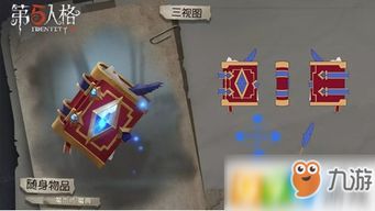 皇子殿游戏,体验皇子养成与宫廷生活的奇幻之旅(图3) 皇子殿游戏,体验皇子养成与宫廷生活的奇幻之旅(图3)