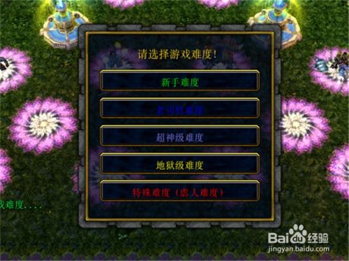 葬游戏攻略,葬冷少BOSS通关攻略解析与阵容搭配技巧(图1) 葬游戏攻略,葬冷少BOSS通关攻略解析与阵容搭配技巧(图1)