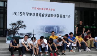 常州游戏招聘,薪资待遇优厚(图3) 常州游戏招聘,薪资待遇优厚(图3)