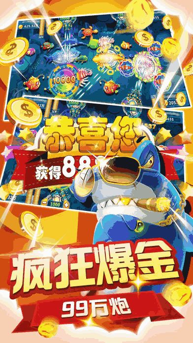 点点游戏中心,畅享娱乐新天地(图1) 点点游戏中心,畅享娱乐新天地(图1)