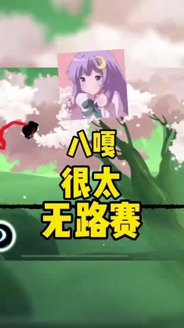 打游戏语录,盘点那些让人捧腹的电竞语录(图2) 打游戏语录,盘点那些让人捧腹的电竞语录(图2)
