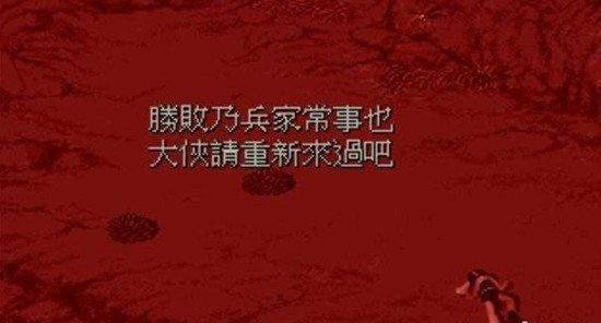 打游戏语录,盘点那些让人捧腹的电竞语录(图3) 打游戏语录,盘点那些让人捧腹的电竞语录(图3)