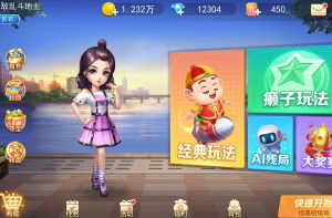 和游戏是什么,探索虚拟与现实交汇的奥秘(图2) 和游戏是什么,探索虚拟与现实交汇的奥秘(图2)
