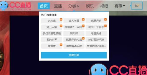 和游戏是什么,探索虚拟与现实交汇的奥秘(图3) 和游戏是什么,探索虚拟与现实交汇的奥秘(图3)