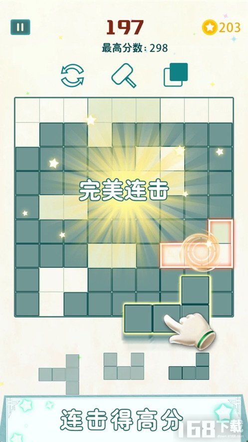 简单九宫格游戏,数字逻辑的益智挑战(图1) 简单九宫格游戏,数字逻辑的益智挑战(图1)
