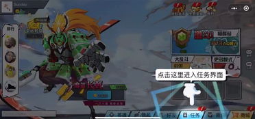 au什么游戏,基于“au”关键词的沉浸式游戏体验(图2) au什么游戏,基于“au”关键词的沉浸式游戏体验(图2)