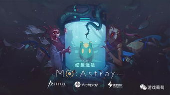 雷亚游戏公司,引领视觉音乐游戏潮流的创意先锋(图2) 雷亚游戏公司,引领视觉音乐游戏潮流的创意先锋(图2)