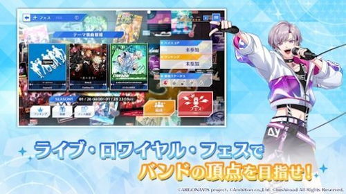 音乐培养游戏,培养音乐素养与互动体验(图2) 音乐培养游戏,培养音乐素养与互动体验(图2)