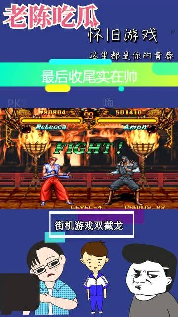 不烦的游戏,释放压力的奇幻之旅(图2) 不烦的游戏,释放压力的奇幻之旅(图2)