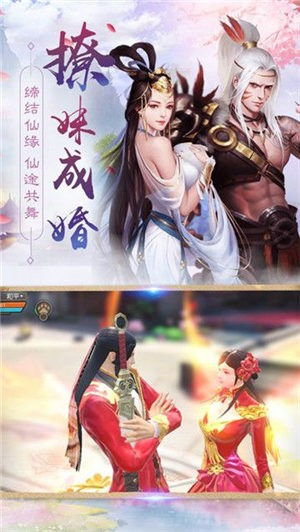 游戏第一美人,揭秘各游戏第一美人风采(图1) 游戏第一美人,揭秘各游戏第一美人风采(图1)