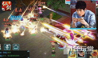 齐名游戏网,探索虚拟世界的无限魅力(图3) 齐名游戏网,探索虚拟世界的无限魅力(图3)
