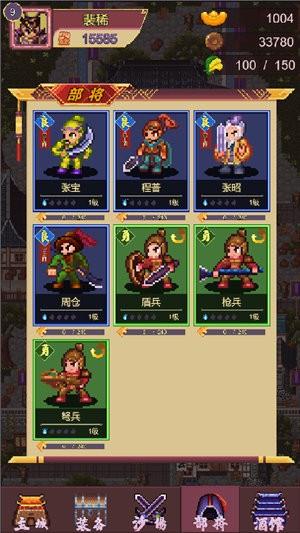 无敌游戏软件,畅游虚拟世界的全新体验之旅(图3) 无敌游戏软件,畅游虚拟世界的全新体验之旅(图3)