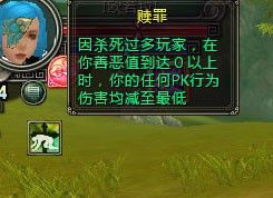 受惩罚的游戏,欢乐无限(图2) 受惩罚的游戏,欢乐无限(图2)
