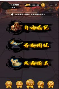 棋盘游戏规则,从入门到精通(图1) 棋盘游戏规则,从入门到精通(图1)