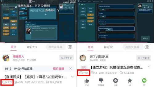 个人游戏开发者如何发布游戏,从平台选择到市场推广(图2) 个人游戏开发者如何发布游戏,从平台选择到市场推广(图2)