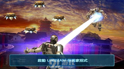 钢铁侠三游戏下载,体验漫威宇宙中的钢铁英雄之旅(图2) 钢铁侠三游戏下载,体验漫威宇宙中的钢铁英雄之旅(图2)