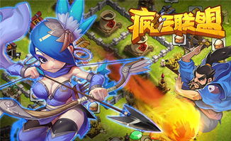 适合两个人玩的网络游戏(图3)