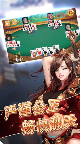 傲人游戏(图3) 傲人游戏(图3)