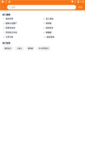 223小游戏下载安装,畅享海量游戏资源(图1) 223小游戏下载安装,畅享海量游戏资源(图1)