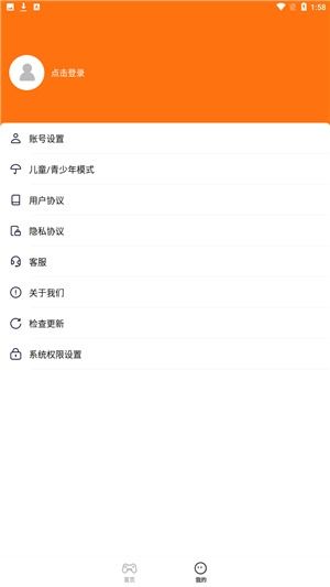 223小游戏下载安装,畅享海量游戏资源(图2) 223小游戏下载安装,畅享海量游戏资源(图2)