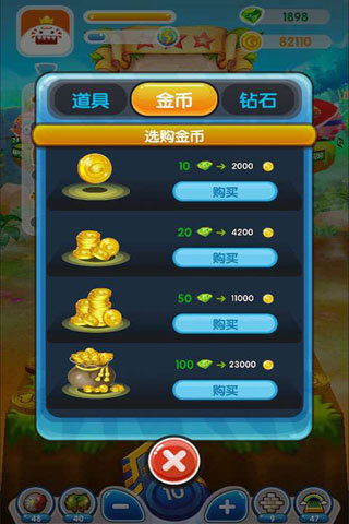 推推币游戏,刺激体验与丰厚回报(图1) 推推币游戏,刺激体验与丰厚回报(图1)
