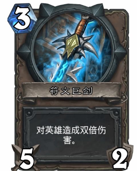 有巨剑的游戏,探寻史诗级巨剑游戏世界(图3) 有巨剑的游戏,探寻史诗级巨剑游戏世界(图3)