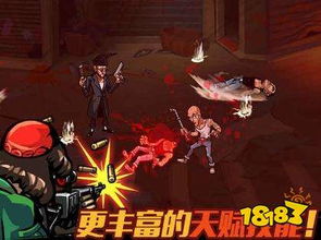 游戏二手区,二手游戏交易的奥秘与攻略(图3) 游戏二手区,二手游戏交易的奥秘与攻略(图3)