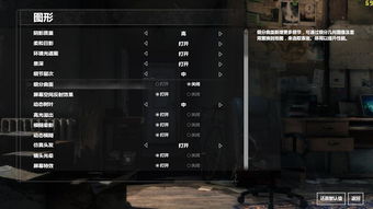 970m游戏(图3) 970m游戏(图3)